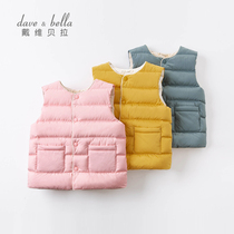 (Off-season clearance)David Bella Childrens clothing Girls down vest winter clothes Boy baby down vest warm
