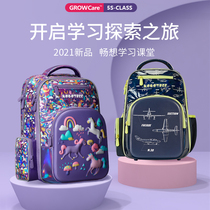 KK tree schoolbag female primary school student 2021 New Girl Boy boys boys one to three to six grades to reduce the ridge protection