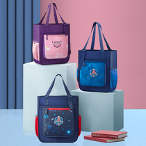 Korea KK tree tutoring bag Primary school art bag Childrens tutoring school bag Girls  tutoring tote bag carrying book bag