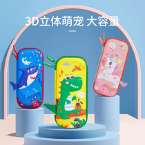 KK tree pencil case boy dinosaur pencil case boy primary school student first grade stationery case girl double pencil bag