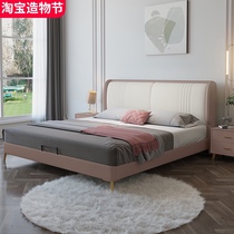 Technology cloth bed Fabric bed Modern simple 1 35m1 2 small apartment single bed Italian light luxury air pressure storage bed