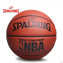 Basketball Spalding cement NBA leather feel student children PU wear-resistant 74-604 blue ball outdoor