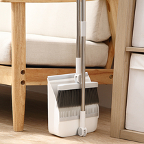 Broom dustpan combination home high-grade broom sweeping hair handle broom soft hair fine dust broom dustpan set