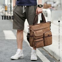 Male Skew Satchel Satchel Boomer Canvas Hand Single Shoulder Bag Casual Postbag Backpack Commuter Business Bag