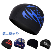 Men women adult long hair large hot spring swimming cap spandex cloth Korean fashion cute swimming cap