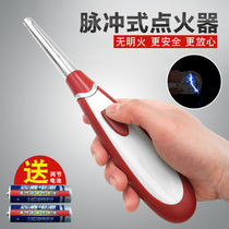Electronic pulse igniter night market gas stove gas stove firearm household kitchen stove igniter fire stick