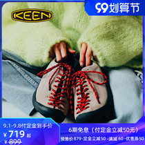 KEEN Cohen JASPER Mountain autumn and winter outdoor sports camping leisure men and women warm non-slip wear-resistant hiking shoes