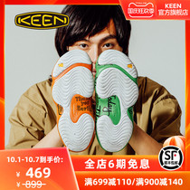 Cohen KEEN xPGA series designer YOGUI outdoor non-slip hole shoes mens breathable traceability shoes