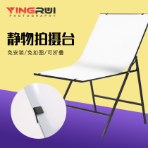 Photography folding 60*100CM professional still life table Taobao reflection lamp special shed shooting table props Product video photo table 200 sample clothing small work background cloth rotation