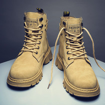 Martin Boots Mens Autumn Winter High Helps Fitted Leather Boots Combat Training Military-cotton Shoes Rhubarb Boots without Rotten Snow Boots