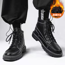 Martin Boots Man Winter High Help With Porn Port Snowboarder Boots Cotton Shoes Warm Velvet Military-industrial Leather Boots Combat Training
