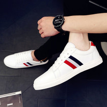 Autumn mens shoes summer trendy shoes small white shoes Joker trend spring and autumn flat shoes casual white shoes couple shoes a pair