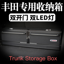 Car storage box Trunk storage box for Toyota Prado Rand cool Luze Highlander land patrol overbearing