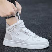  2021 new summer mens shoes high-top white tide shoes air Force one aj board shoes all-match sports and leisure white shoes