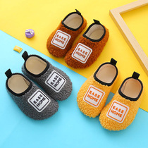 Childrens floor socks shoes boys baby indoor non-slip soft sole plus velvet autumn winter early education socks cover baby socks shoes women