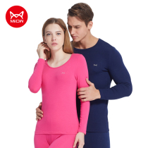 Cat People Pure Cotton Warm Underwear Woman Thin men cotton sweatshirt wire clothing line pants bottom autumn and winter autumn clothes and autumn pants suit