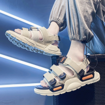 Summer sandals mens 2022 new trendy outdoor sports cool Drag Han version teenagers driving light beach shoes