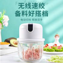 Dumpling meat filling machine multi-purpose small meat grinder household electric multi-function meat stirring machine household garlic artifact