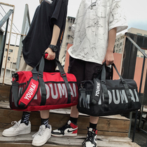 Large Capacity Sports Fitness Bag Short Travel Bag Female Light Student Male Hand Luggage Bags Business Travel Bag Tide