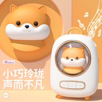 Bluetooth audio girl born small cute mini speaker subwoofer high sound quality portable wireless creative home collection prompt broadcaster space capsule mouse night light gift children
