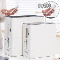 Japanese rice barrel household automatic rice out quantitative food grade storage rice tank 10kg insect-proof moisture-proof sealed rice storage box