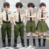 Childrens camouflated summer suit short sleeve boy Elementary school boy class uniforms Special soldier uniformed girl acting out of police uniform