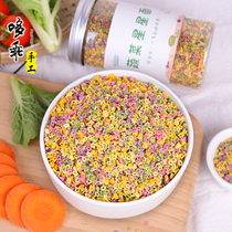 Hollow easy-boiled vegetables star noodles small flower noodles baby noodles nutrition grain noodles no baby supplement