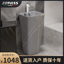Balcony column washbasin one-piece basin floor-to-ceiling hotel color gray wash basin creative toilet washbasin