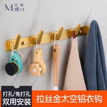 Maibar Incoming door hook Wall-mounted Toilet Towel Hook Free of perforated wardrobe Fitting Clothe Hood Nordic Hanging Hood