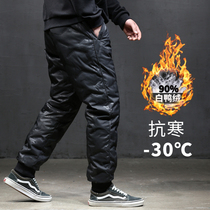 Winter mens straight northeast windproof cold warm white duck down down pants casual large size loose men wear outside