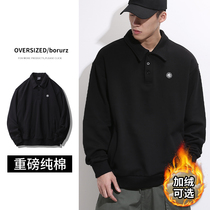 Winter plus velvet thickened Autumn Sweater mens lapel long sleeve polo shirt plus fat plus size loose new coat tide