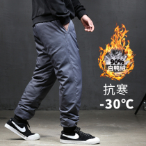 Winter plus velvet thickened outer wear mens down pants casual straight Dad loose pants plus fat plus size fat man