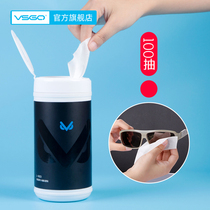 VSGO Weigo screen cleaning 100 draw glasses wet wipes SLR camera lens paper mac mobile phone computer screen cloth wipe notebook TV LCD monitor SLR camera lens dust removal