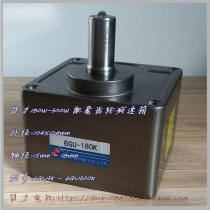 Taili 6GU3K-6GU300K gear reducer can be equipped with motor 180W 200W 250W 380V