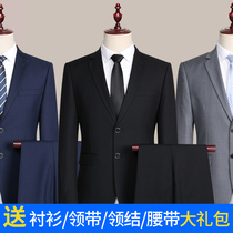Suit mens suit three-piece formal suit professional suit Mens young college student handsome casual best man groom suit