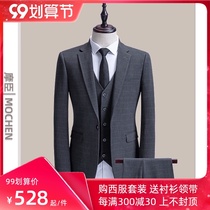 Bridegroom suit suit mens three-piece business elastic slim dress formal plaid wedding suit wedding suit wedding dress