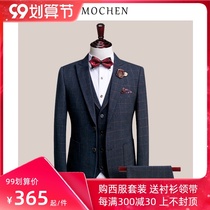 Bridegroom suit suit mens three-piece slim Korean wedding dress business casual handsome plaid suit man