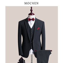 Groom handsome wedding dress solid color suit mens suit youth casual suit Korean business slim suit