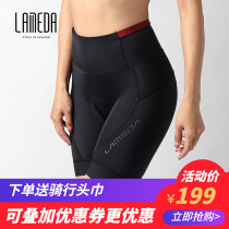 Lamparda 2021 New Professional Riding Pants Women Shorts Summer Mountain Road Bike Pants Dynamic Cycling Pants