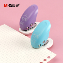  Chenguang puncher Puncher Small manual book puncher Multi-function double hole puncher Student loose-leaf paper puncher Book puncher Mini puncher Thickening puncher