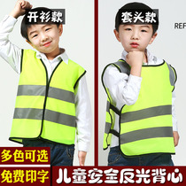 Childrens reflective vest fluorescent clothing safety reflective clothing primary school traffic safety vest