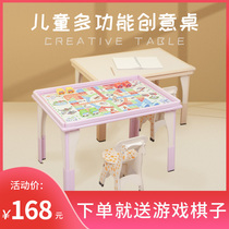 Children's multifunctional puzzle assembly toy building block table can lift boys and girls baby toy game table learning table