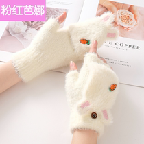  Childrens gloves winter warm girls cute half-finger clamshell five-finger primary school students write homework female