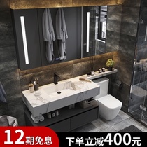 Rock plate one-piece basin Bathroom cabinet combination Extended toilet Japanese-style face wash basin Wash basin Bathroom Bathroom