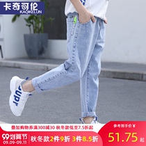 Boys jeans autumn childrens pants foreign trousers thin boys handsome middle-aged children casual pants Spring and Autumn Tide