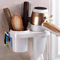 Special punch-free wall-mounted hair dryer rack electric blow rack Wind Dryer Rack Magic Sticker Hook Bathroom containing basket