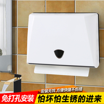 Hotel bathroom toilet paper box Wall-mounted pumping paper box punch-free household kitchen toilet paper towel box rack box