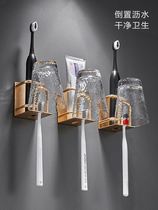 Toilet toothbrush shelve dental cup hanging wall hanging wall-free gargling cup holder tooth brushing cup containing wall-mounted wall