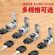 Mailbox lock geng yi ju suo wen jian ju suo zhuan she suo door lock tie pi ju suo 10 free shipping