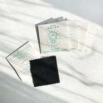 Silver wiping cloth polishing cloth silverware polishing cloth deerskin silver jewelry special daily care maintenance smooth products